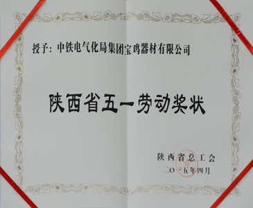 071594088732733273.jpeg 222.jpg