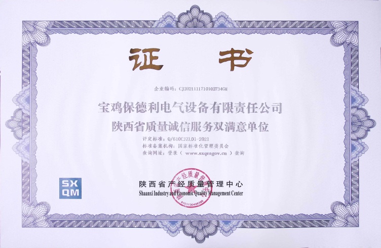 101639102130937643.jpeg 2.jpg