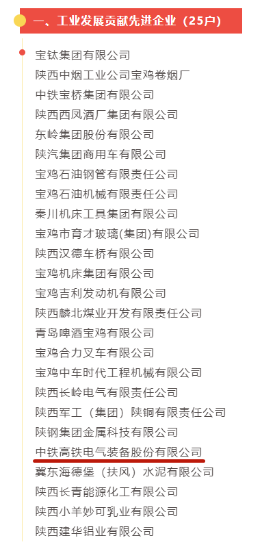 021646184037178696.png 1.png