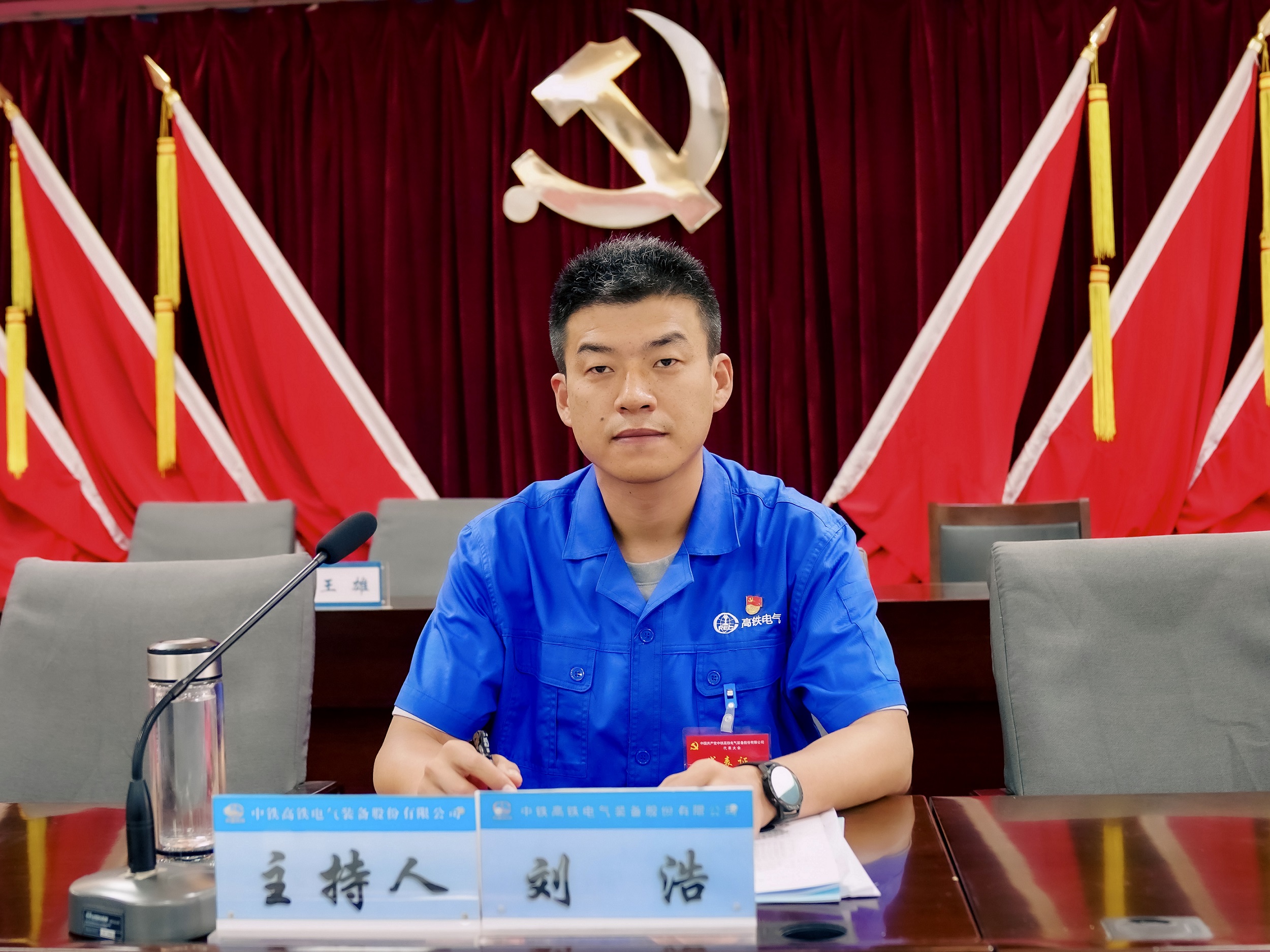 071657184731416727.jpeg 劉書記.jpg