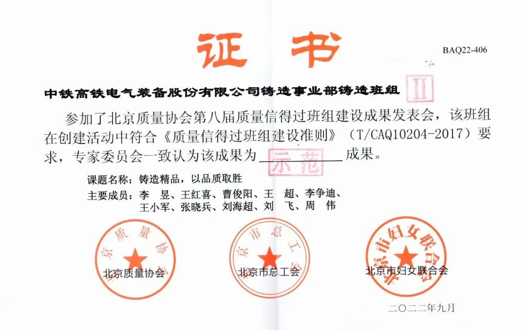 151668501133521245.jpeg 640.jpg