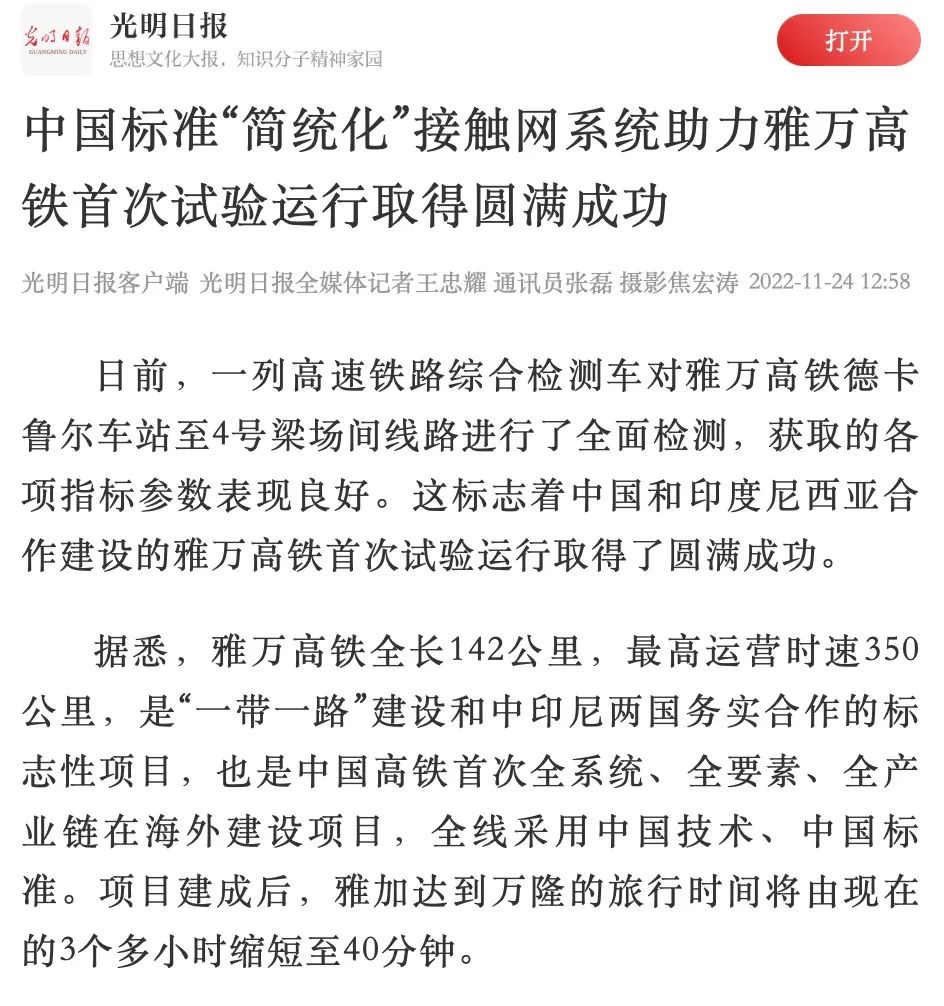 051670220839402723.jpeg 640 (1).jpg