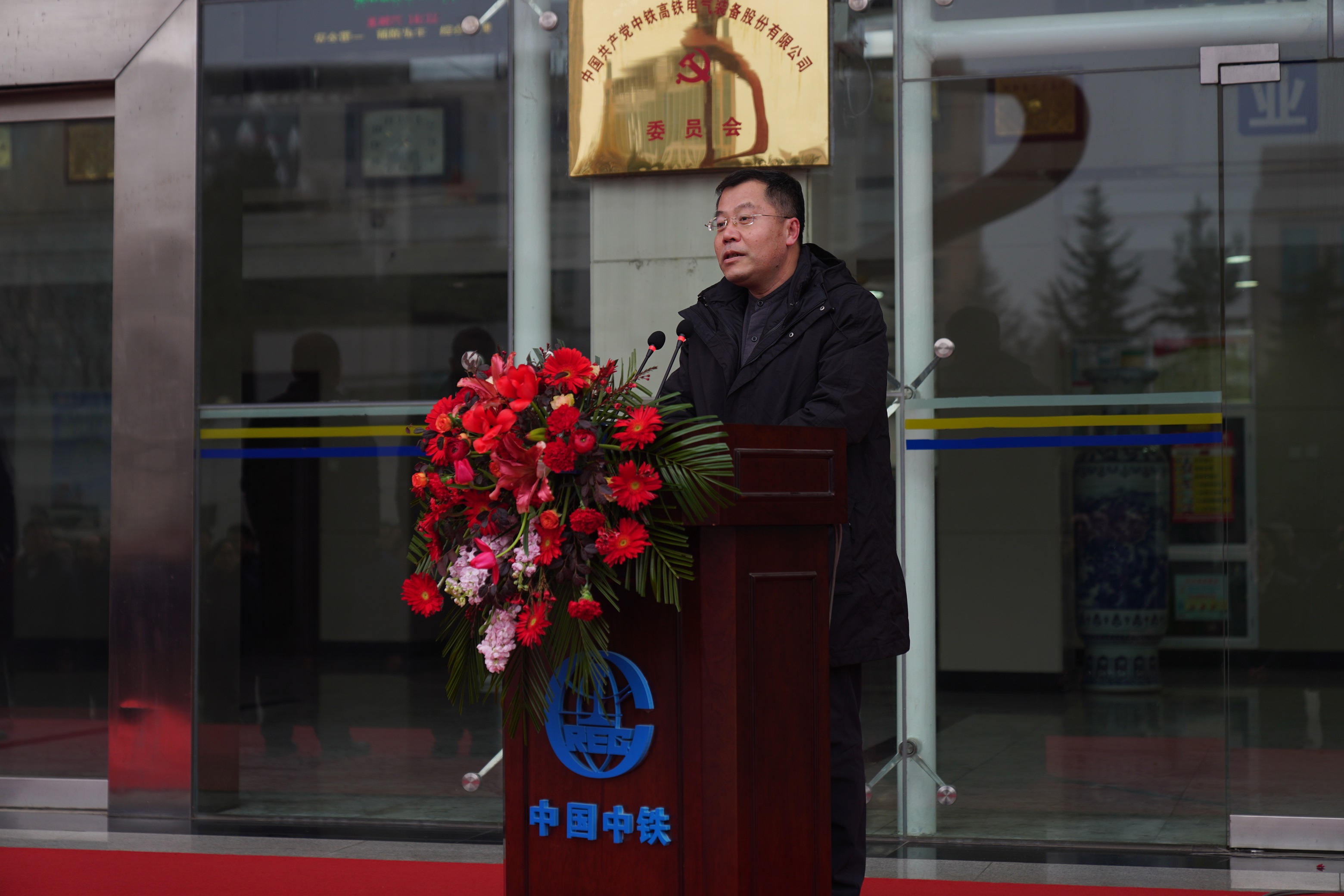 181676690612558385.jpeg 錢書記致辭.jpg