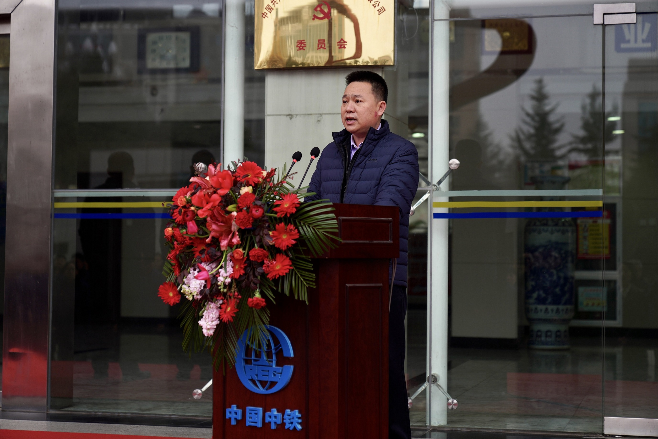 181676691241588376.jpeg 李敏致辭.jpg