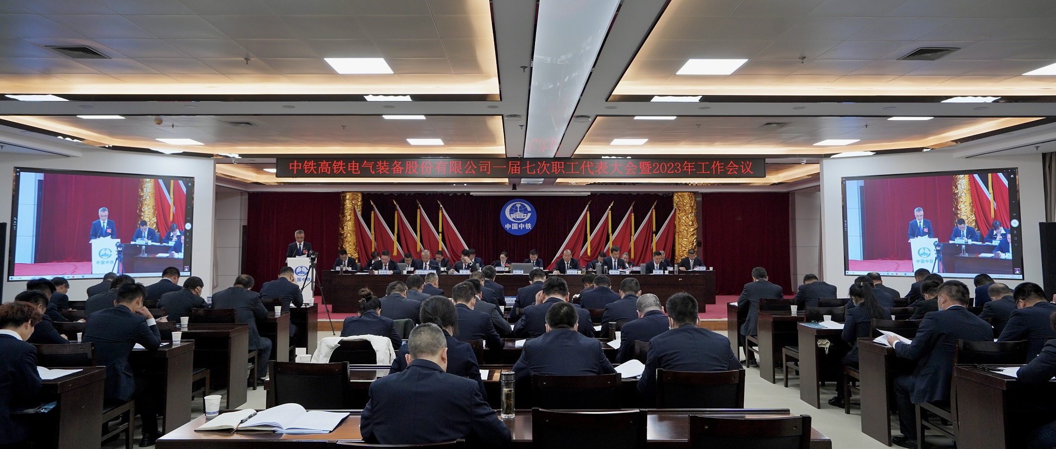 271679892978561468.jpeg 會(huì)場(chǎng)全景.jpg