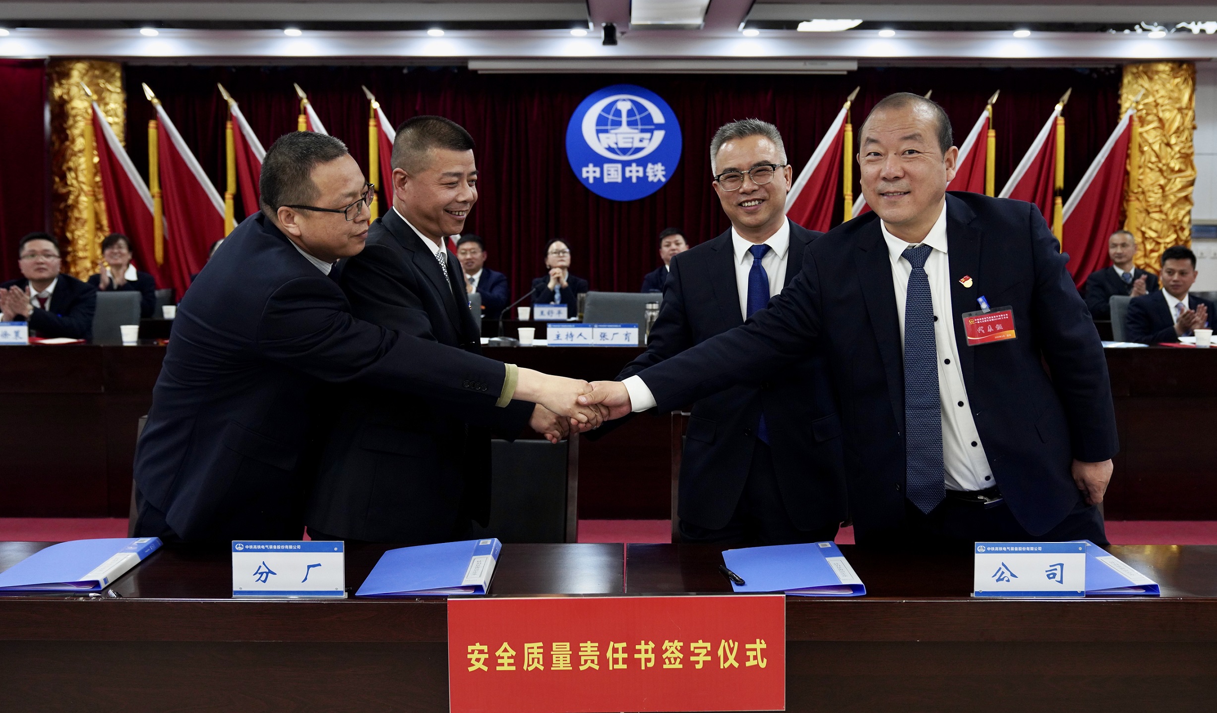 271679893513186824.jpeg 安全質(zhì)量.jpg