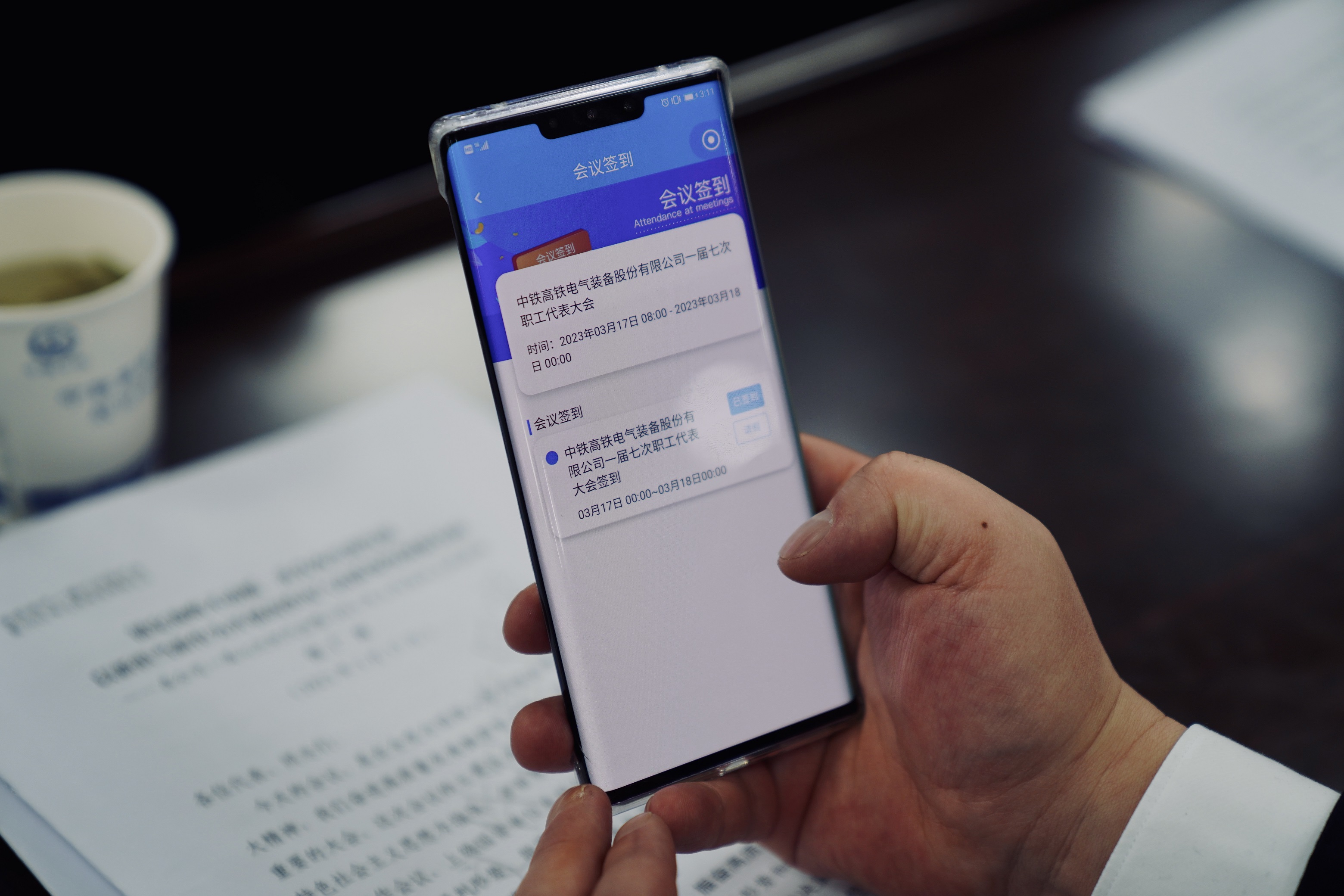 271679893925371476.jpeg 管理三化打分特寫(xiě).jpg