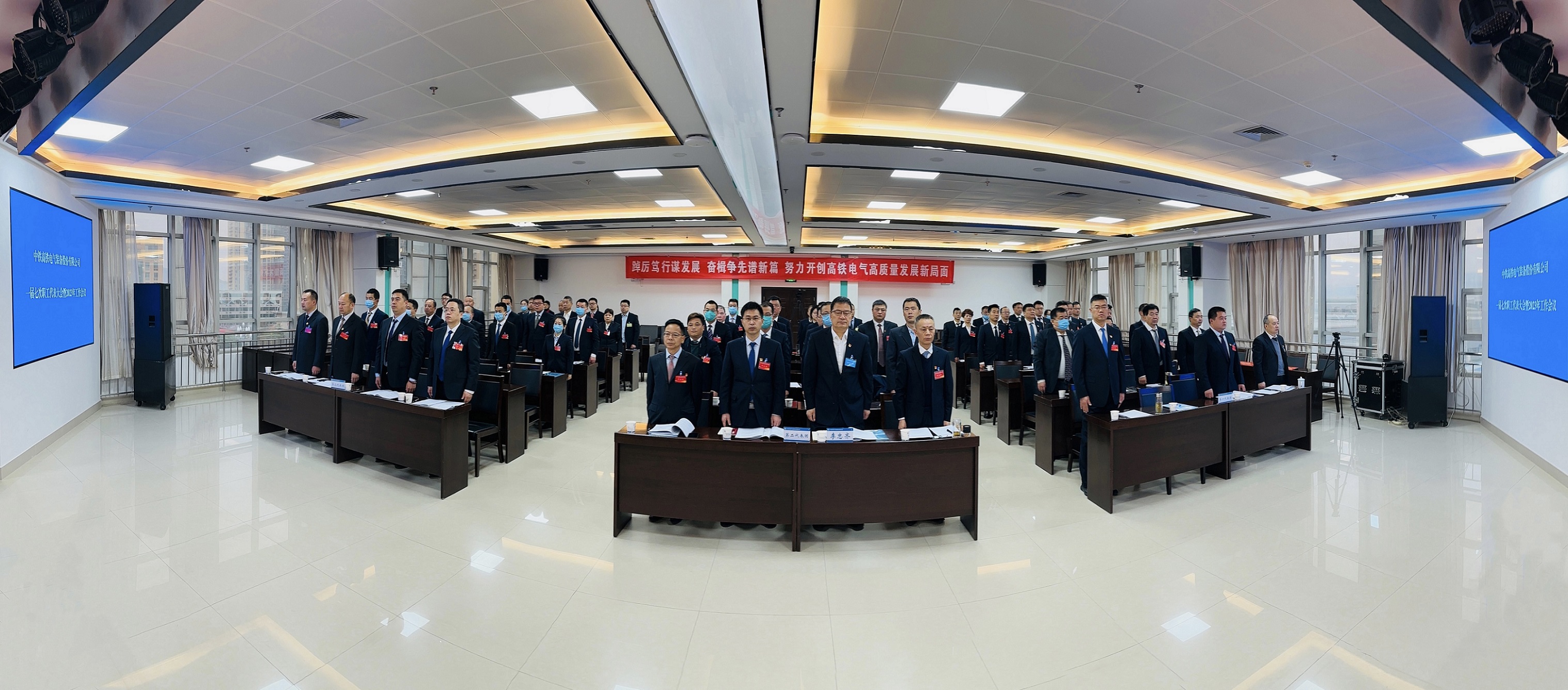 271679893951420425.jpeg 閉幕.jpg