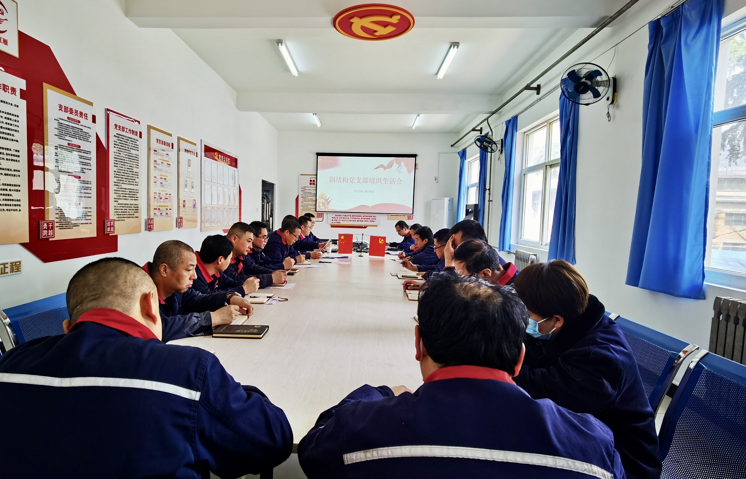 031680518770493133.jpeg 鋼結構黨支部.jpg