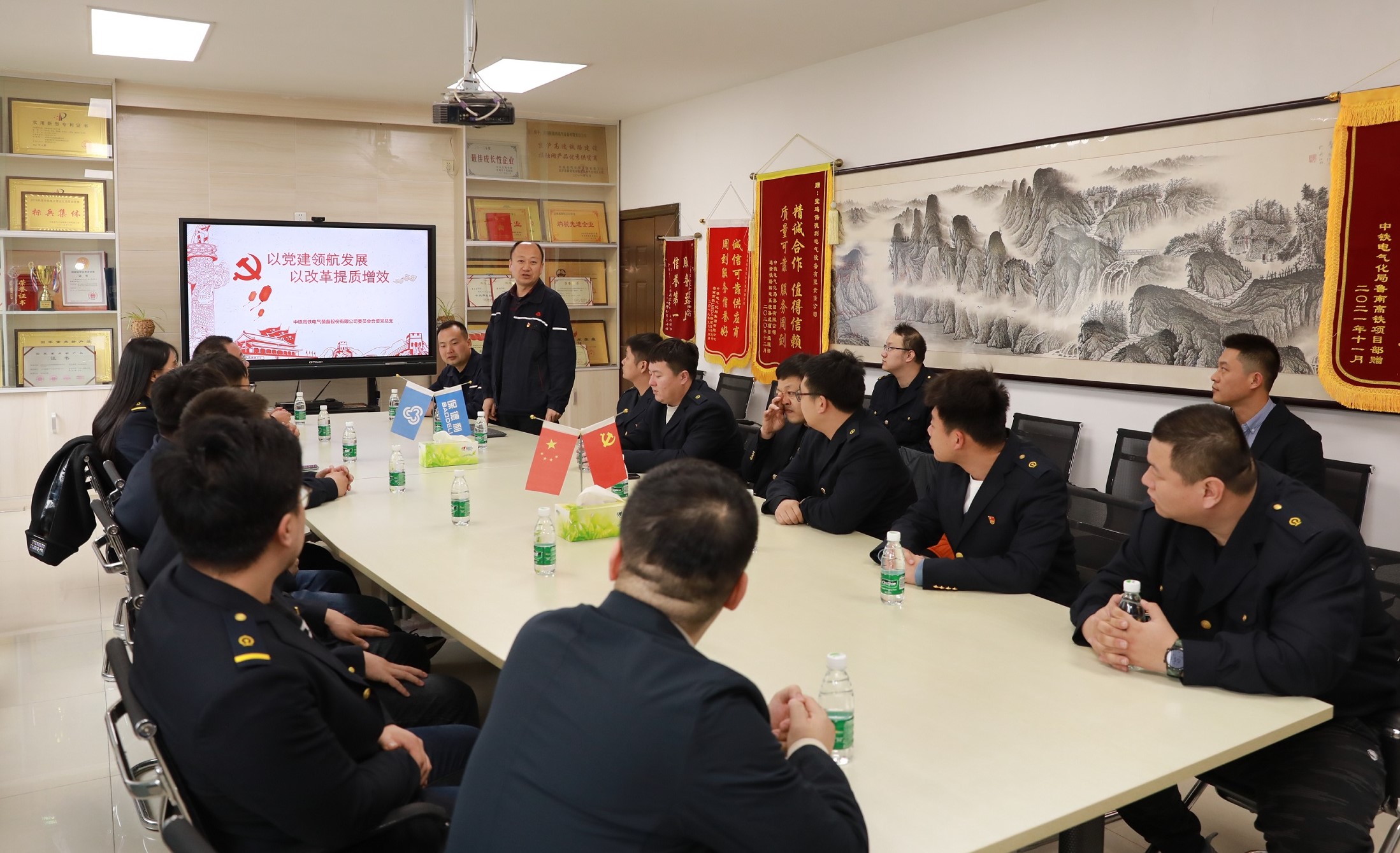 061680760636741024.jpeg 黨建交流.JPG