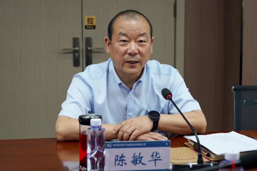 071691369473856527.jpeg 陳敏華進(jìn)行座談交流.jpg