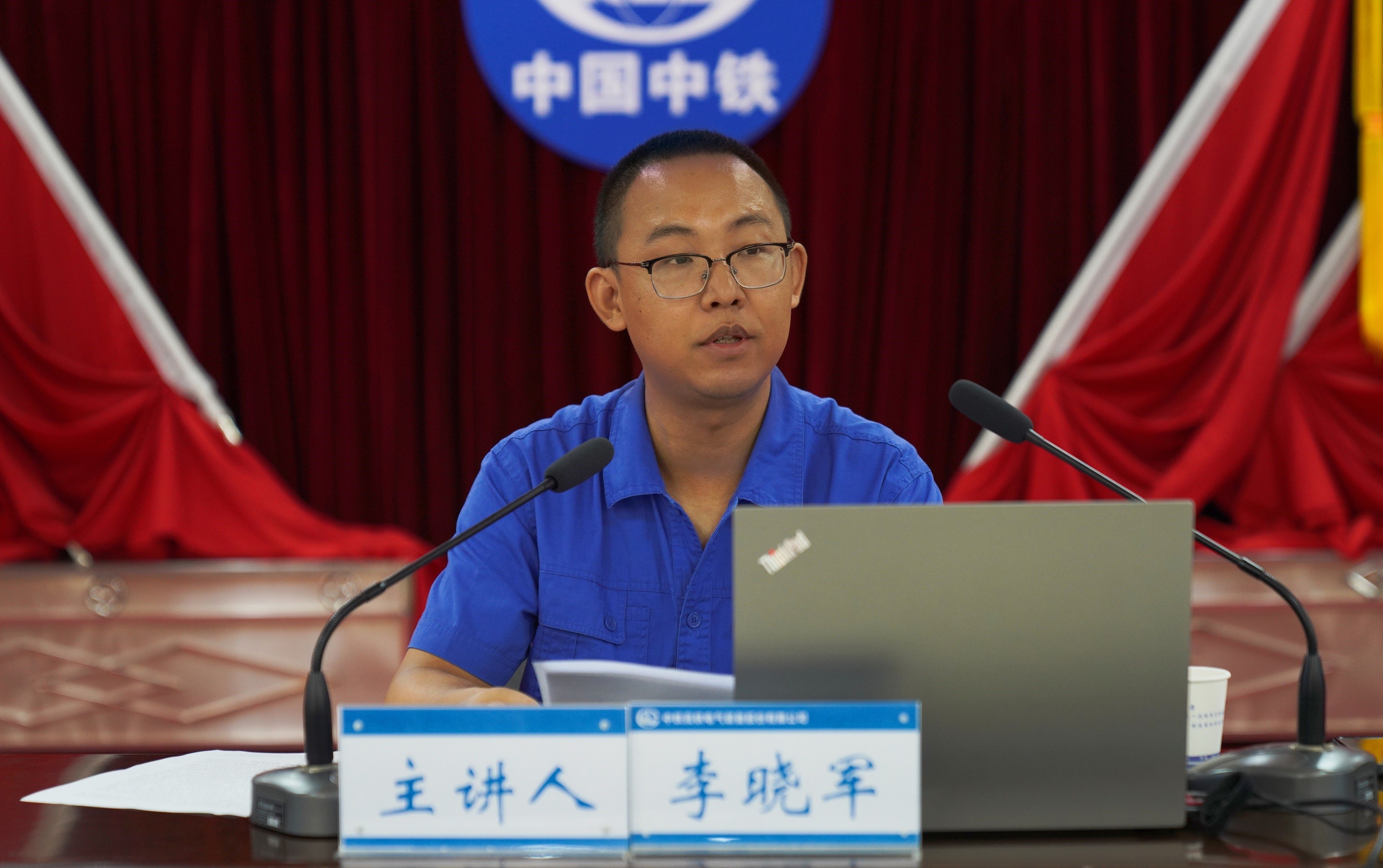 071691373401905164.jpeg 李曉軍.JPG