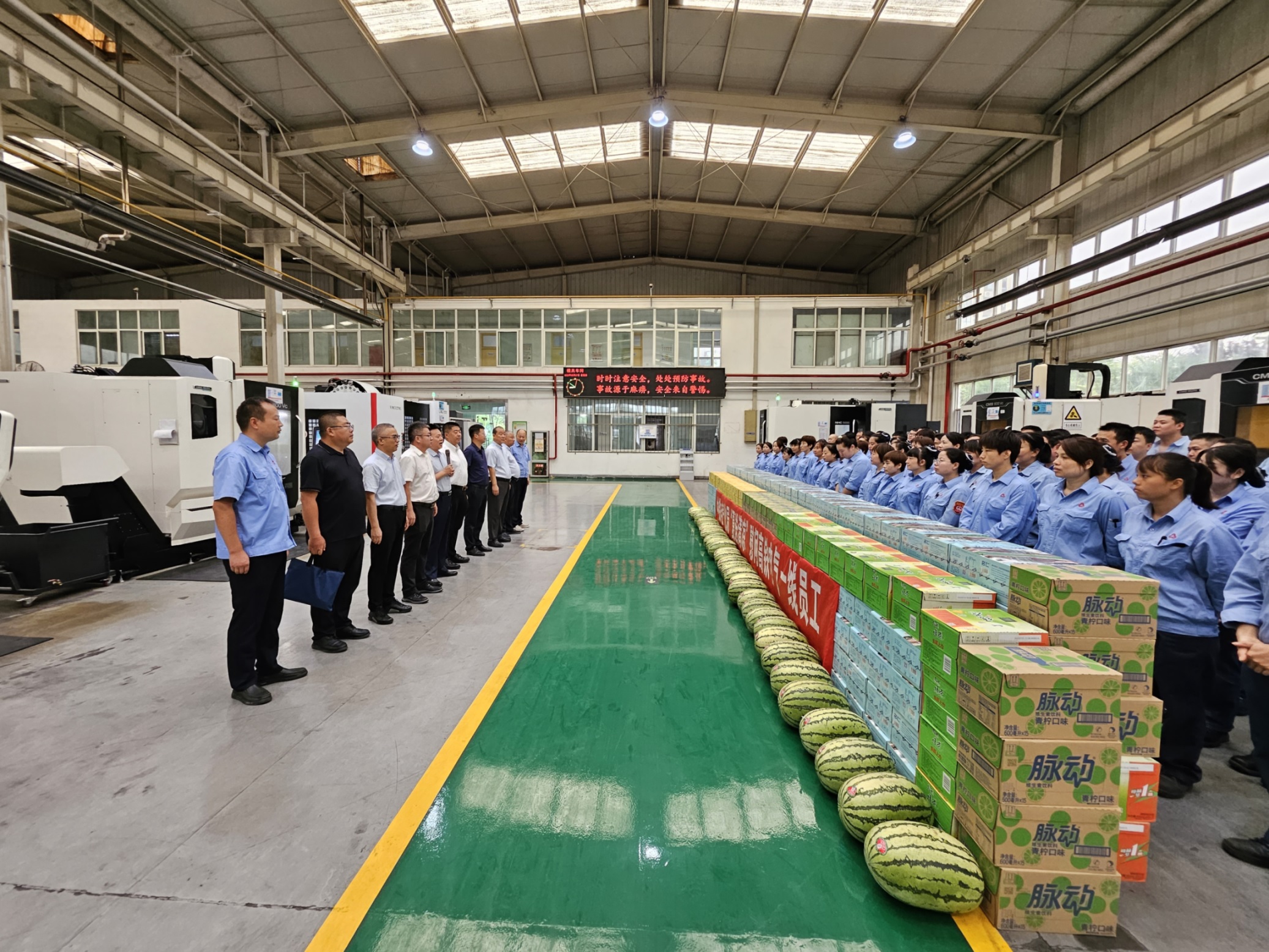 061696598717625027.jpeg 慰問全景.jpg