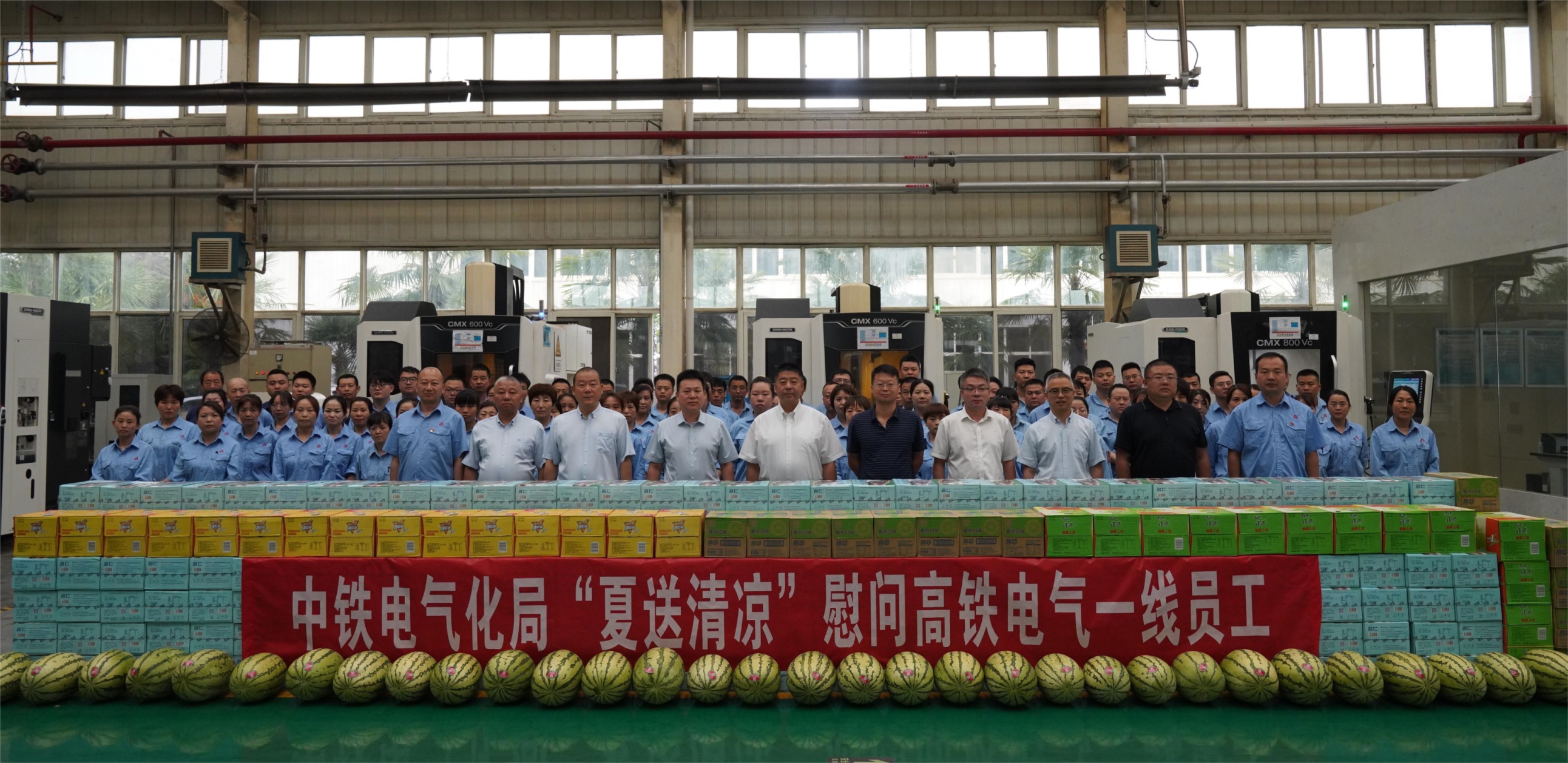 061696598886528914.jpeg 合影.jpg