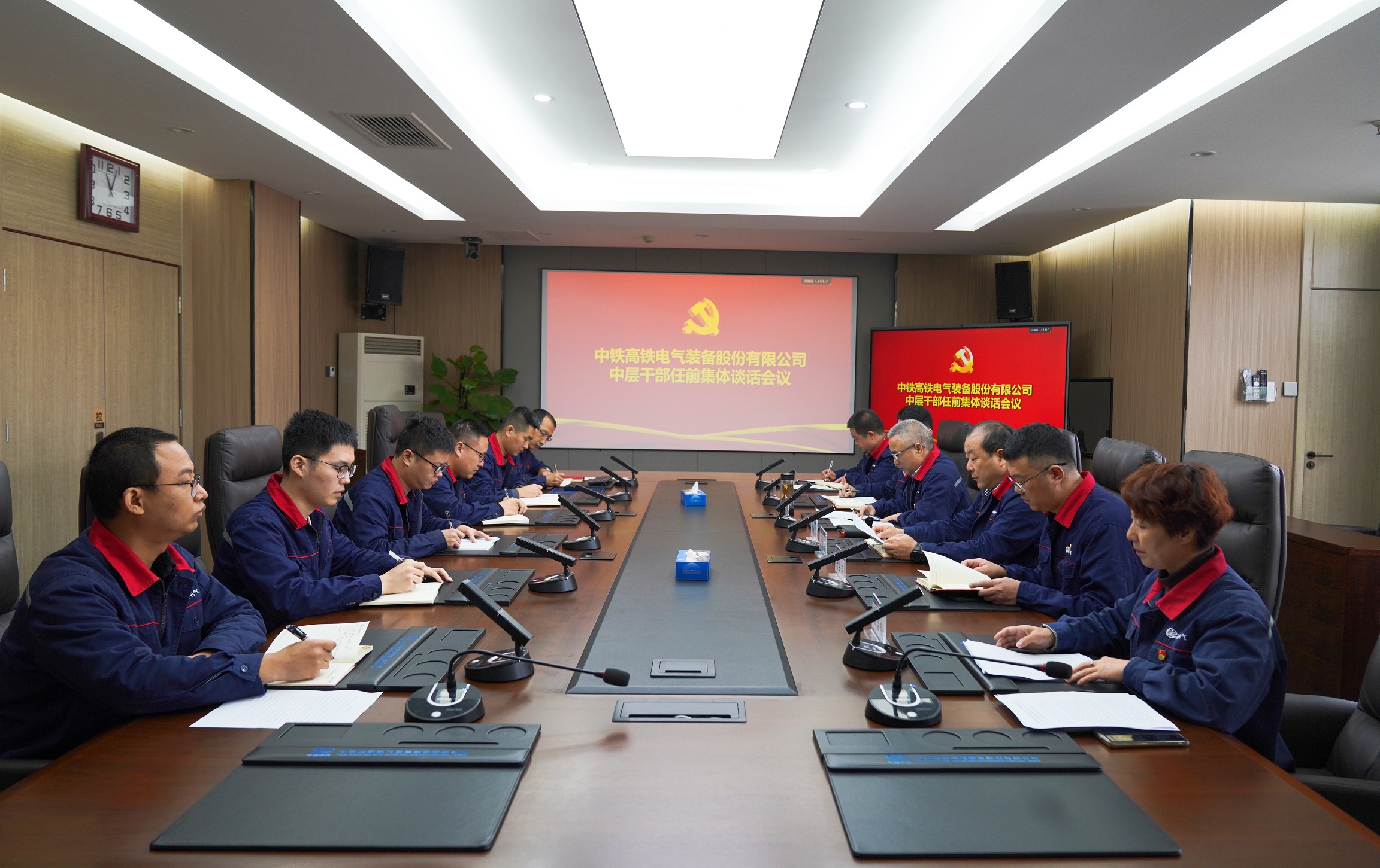 301701332509495394.jpeg 全景.jpg