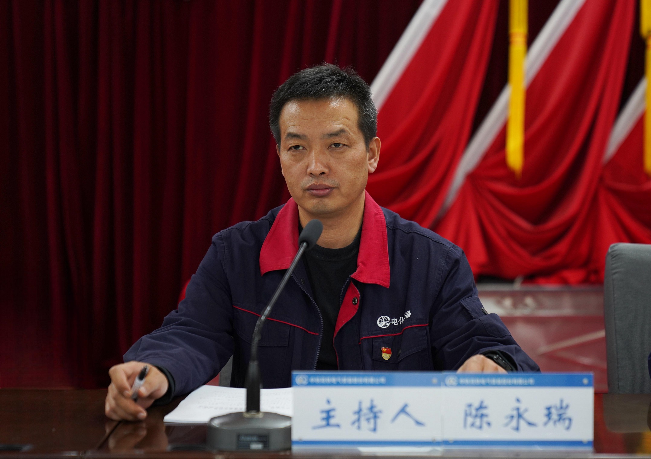 301701333239833941.jpeg 陳永瑞.jpg