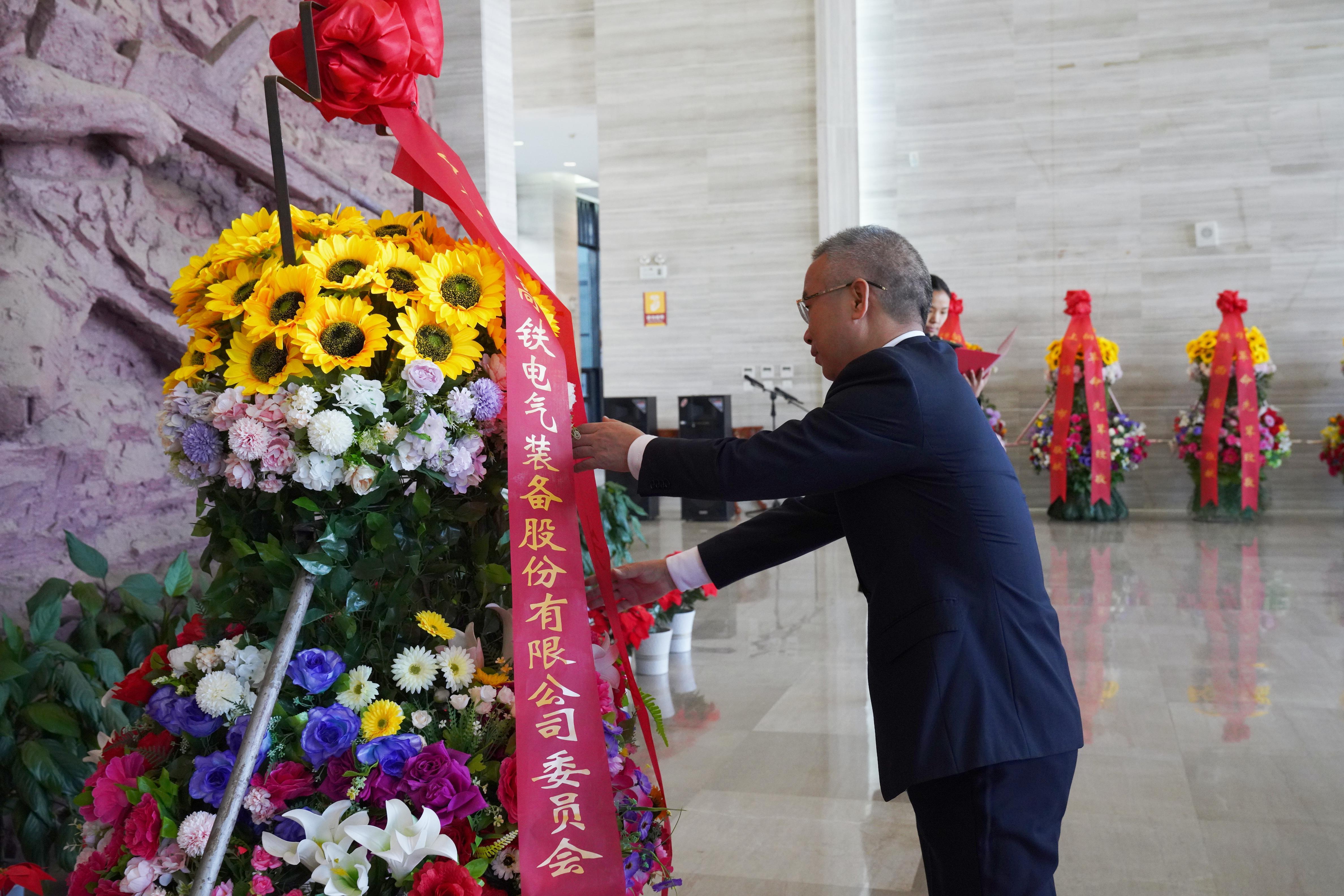 301701335646404645.jpeg 扶挽聯(lián).jpg