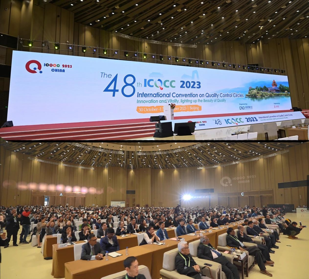 301701336641693049.jpeg 開幕式.jpg