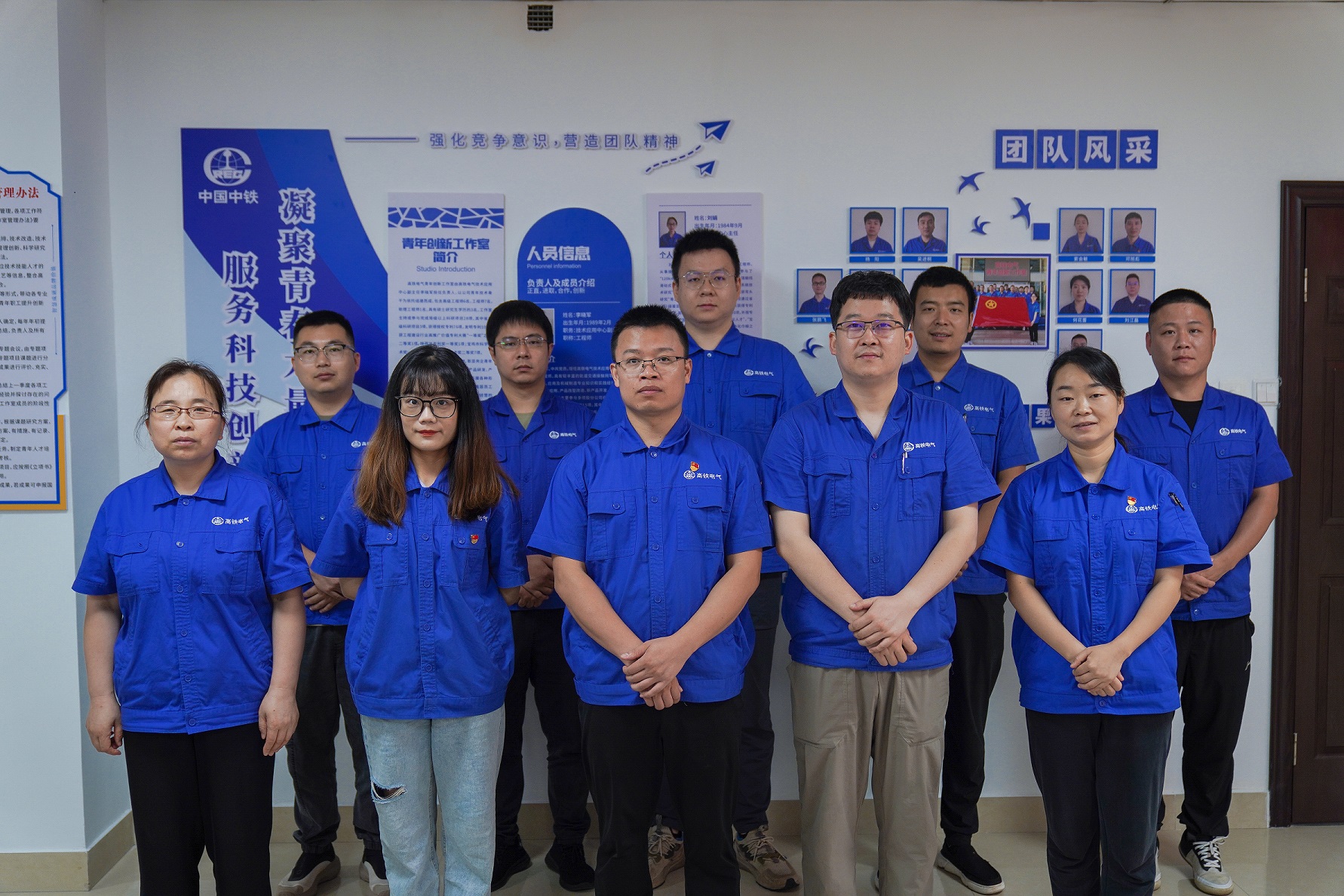 301701336663280343.jpeg 小組合影.jpg