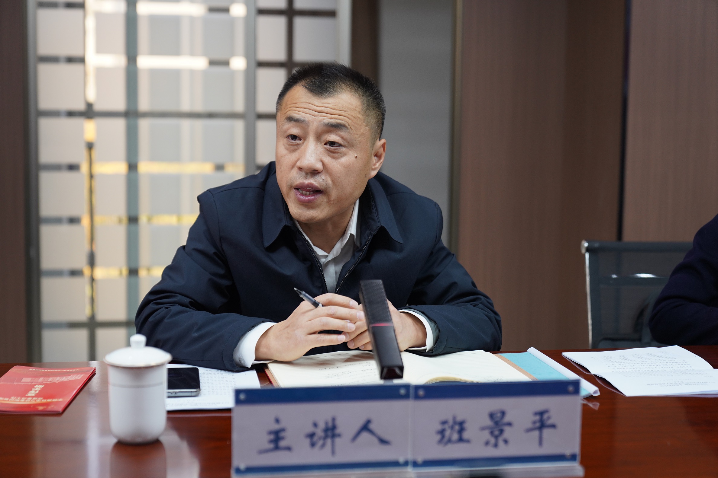 061701793131147165.jpeg 班景平書記終選.jpg