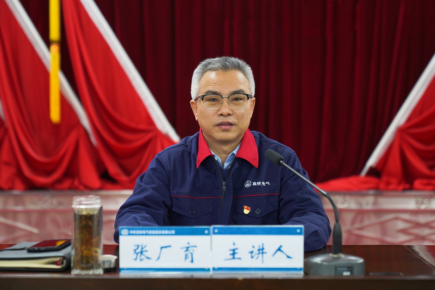 061701793716272775.jpeg 張廠育.jpg