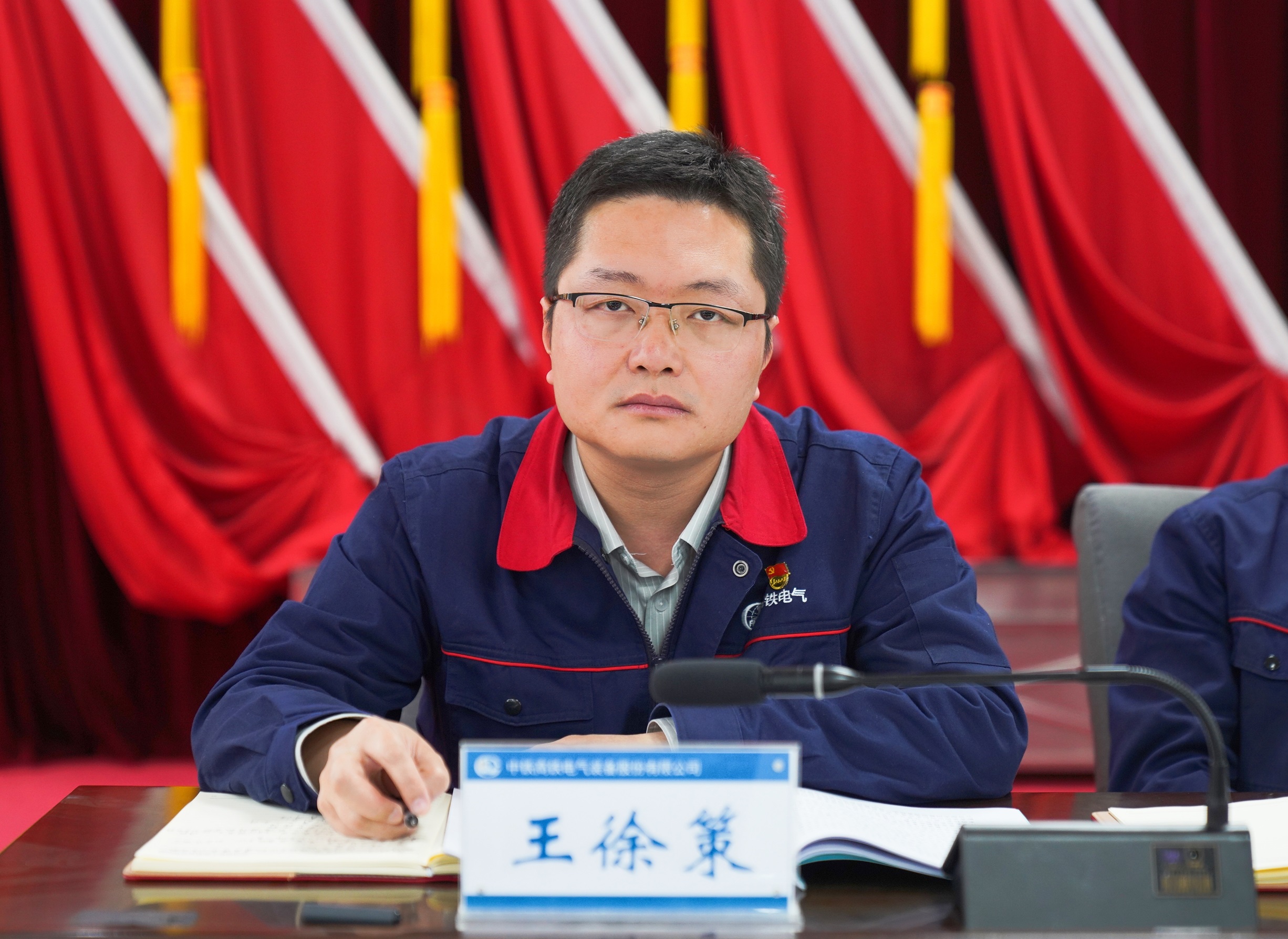 101728543696463668.jpeg 王徐策.jpg