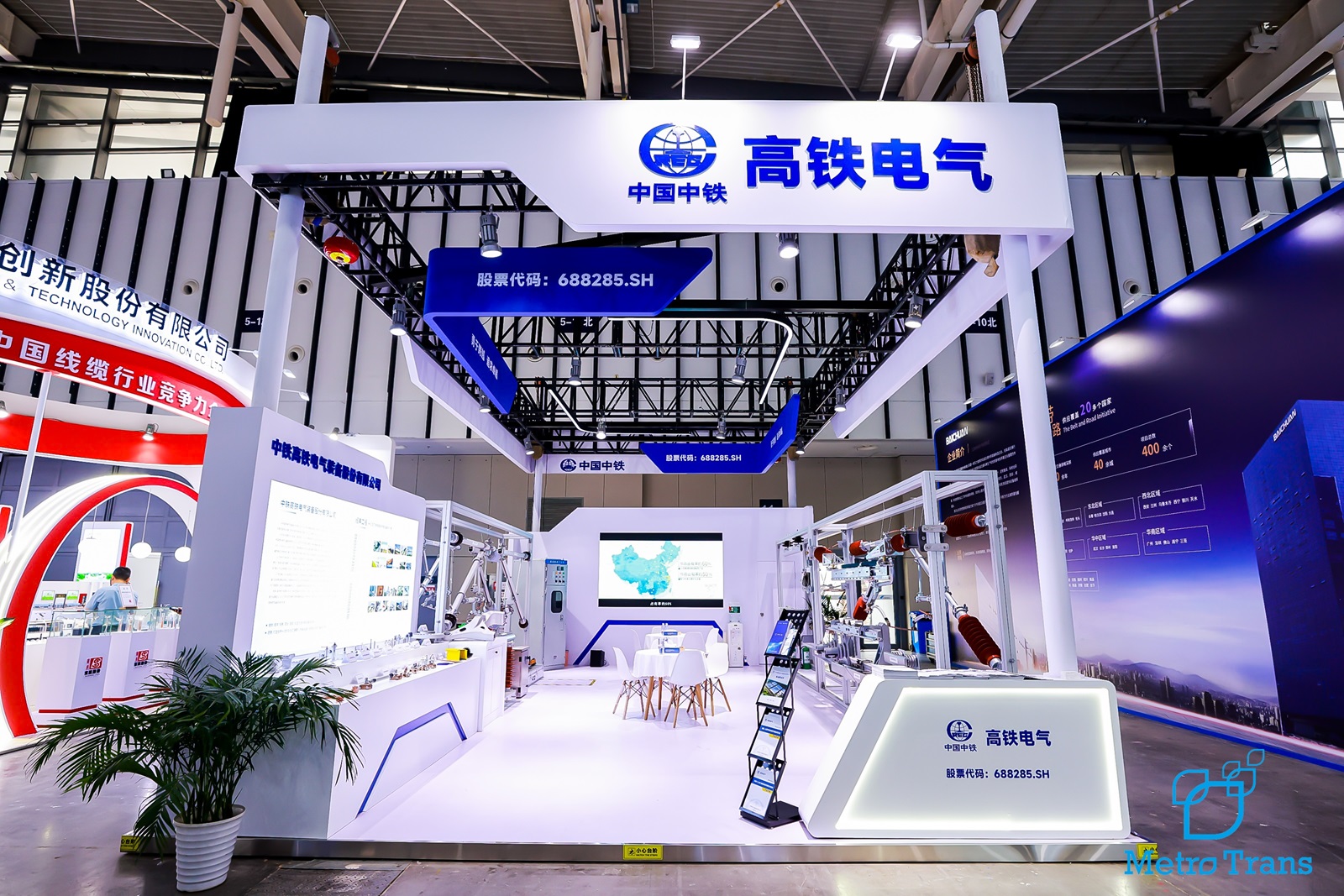 311730356286903034.jpeg 展區(qū)1 - 副本.JPG