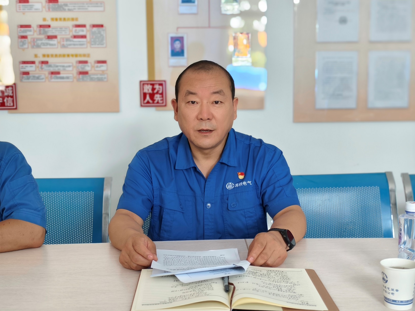 311730360167986066.jpeg 陳敏華 - 副本.jpg