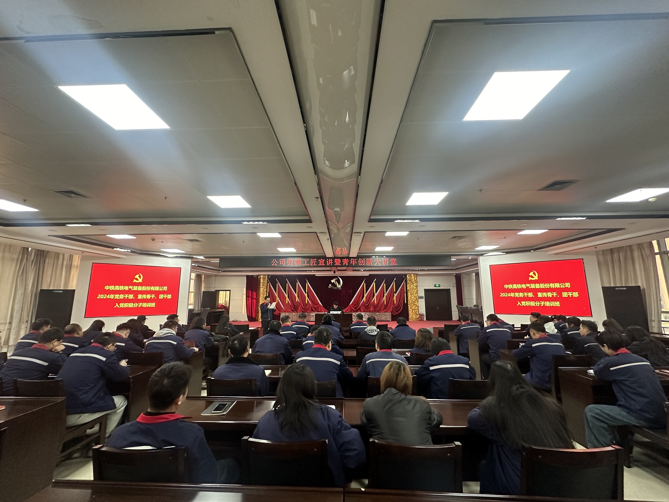 241737683752250649.jpeg 全景壓縮.jpg