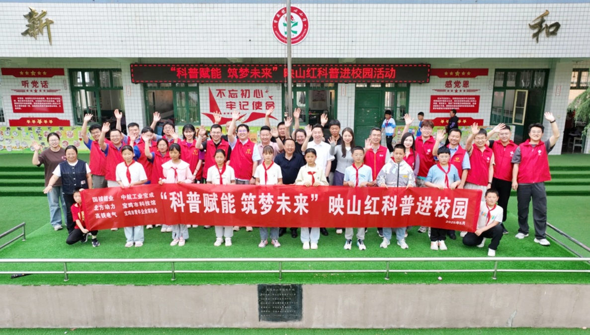 161750056357630558.jpeg 合照.JPG